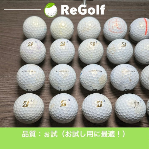 【中古】 【送料無料】 ロストボール ブリヂストン ツアーB TOUR B XS パール 2024年モデル 20球 ぉ試ランク ゴルフボール リゴルフ
